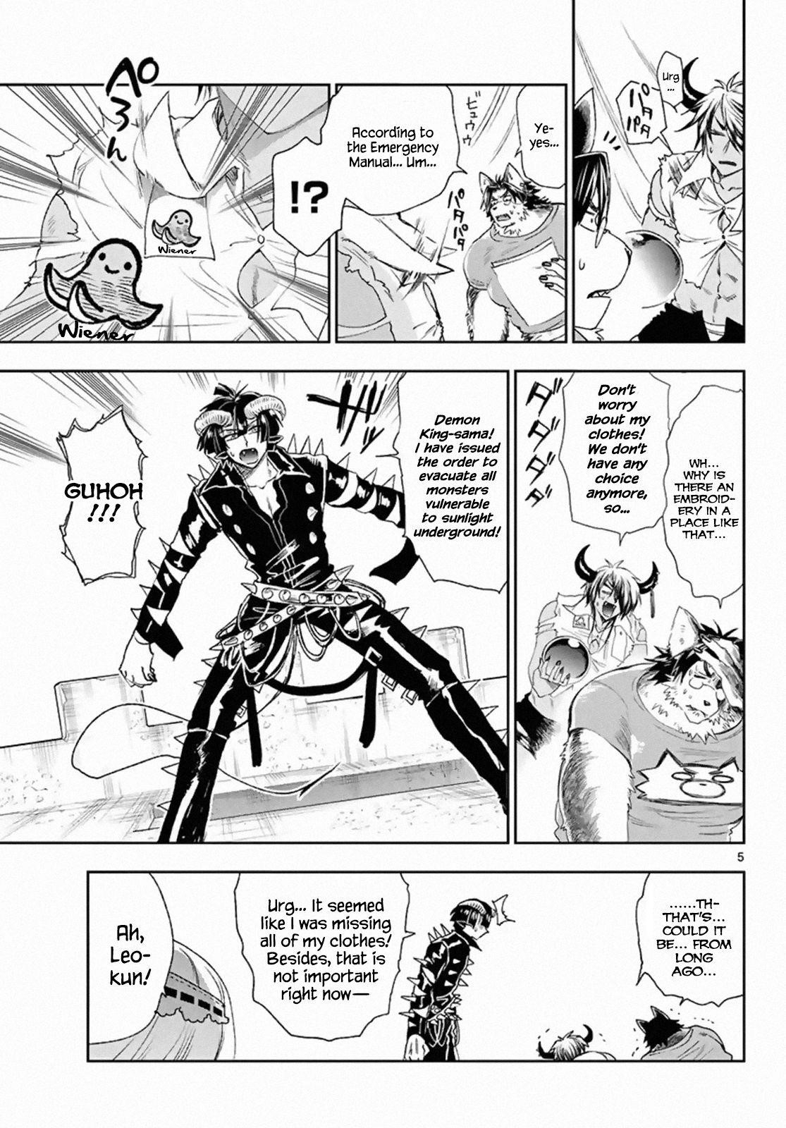 Maou-jou de Oyasumi Chapter 184 - Page 5 in English