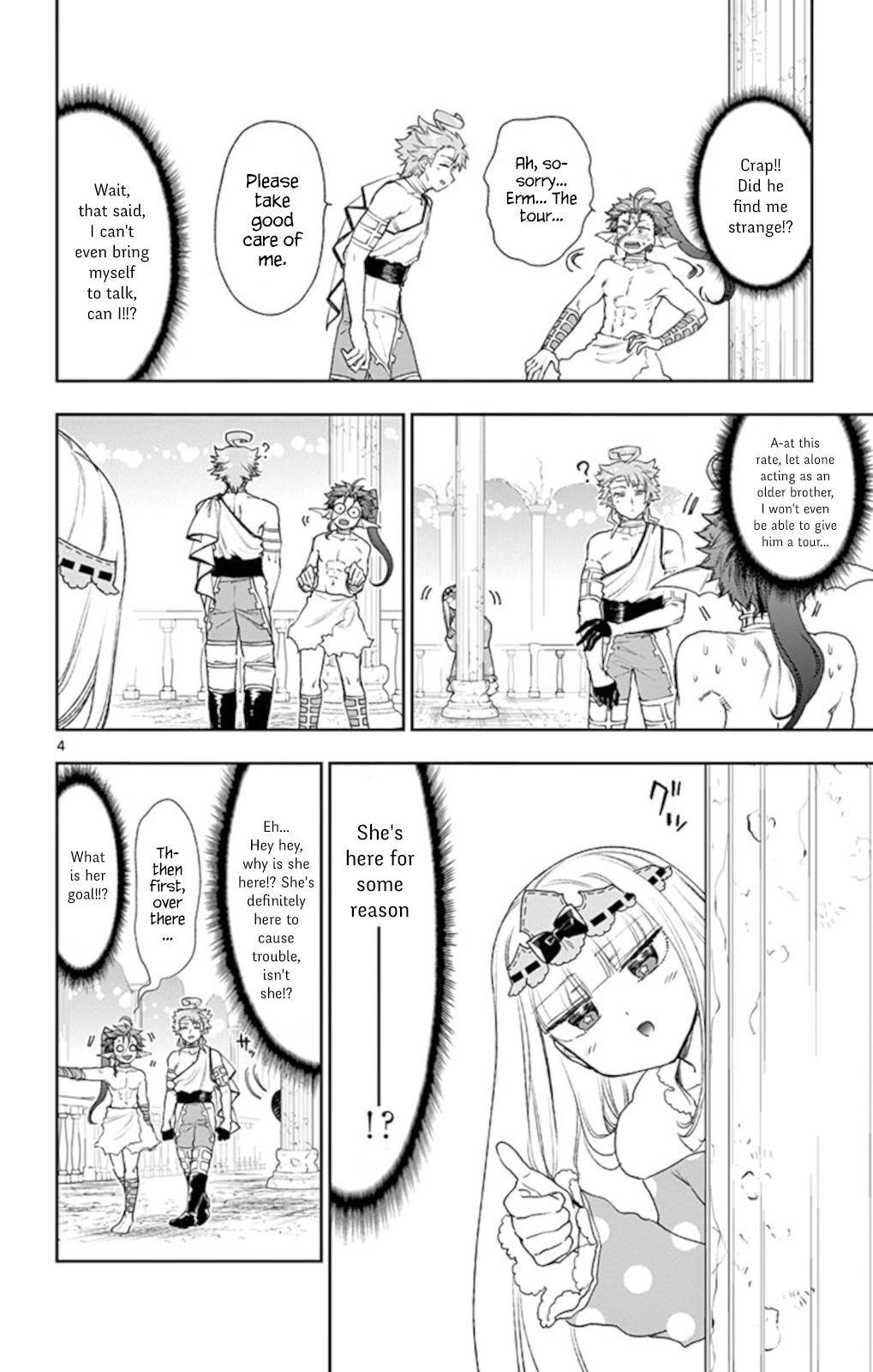 Maou-jou de Oyasumi Chapter 186 - Page 4 in English