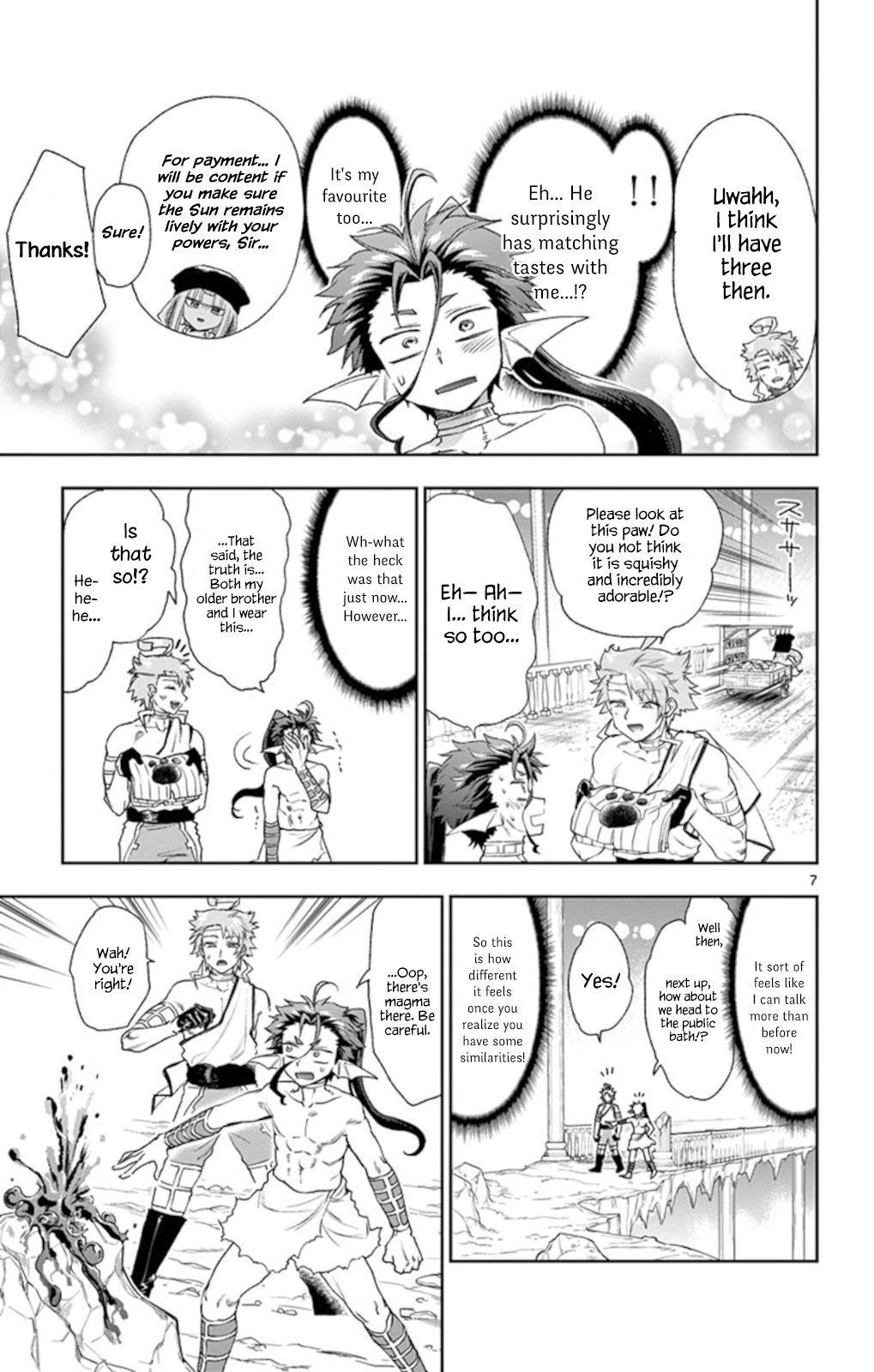 Maou-jou de Oyasumi Chapter 186 - Page 7 in English