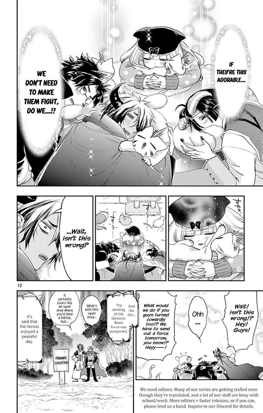 Maou-jou de Oyasumi Chapter 189 - Page 12 in English