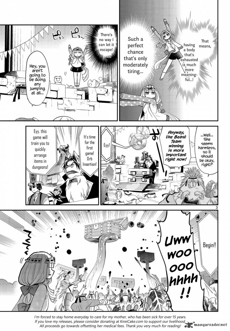 Maou-jou de Oyasumi Chapter 19 - Page 3 in English