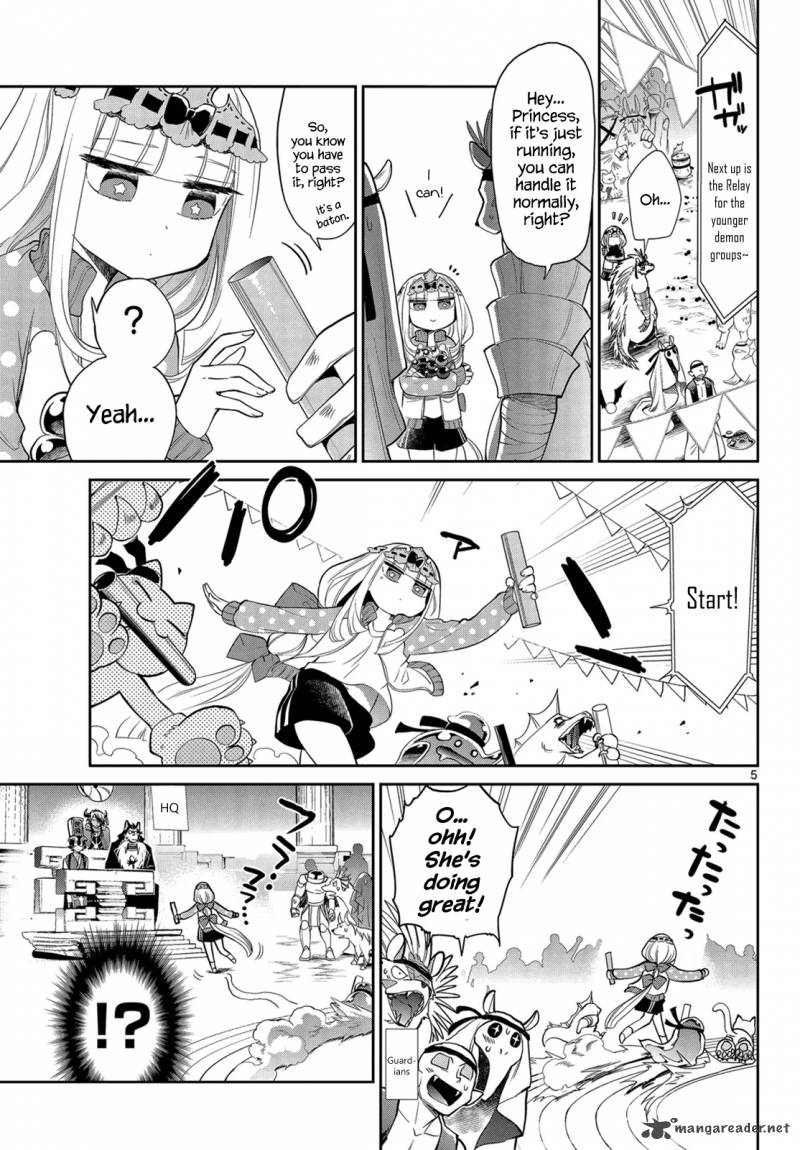 Maou-jou de Oyasumi Chapter 19 - Page 5 in English