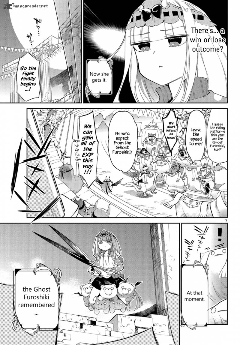 Maou-jou de Oyasumi Chapter 19 - Page 7 in English