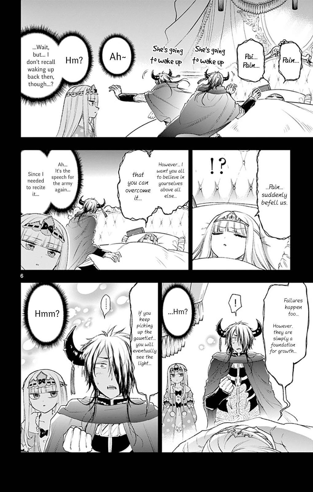 Maou-jou de Oyasumi Chapter 190 - Page 6 in English