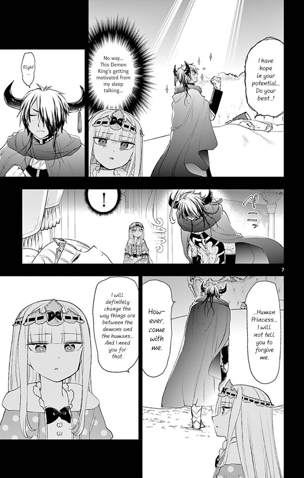 Maou-jou de Oyasumi Chapter 190 - Page 7 in English