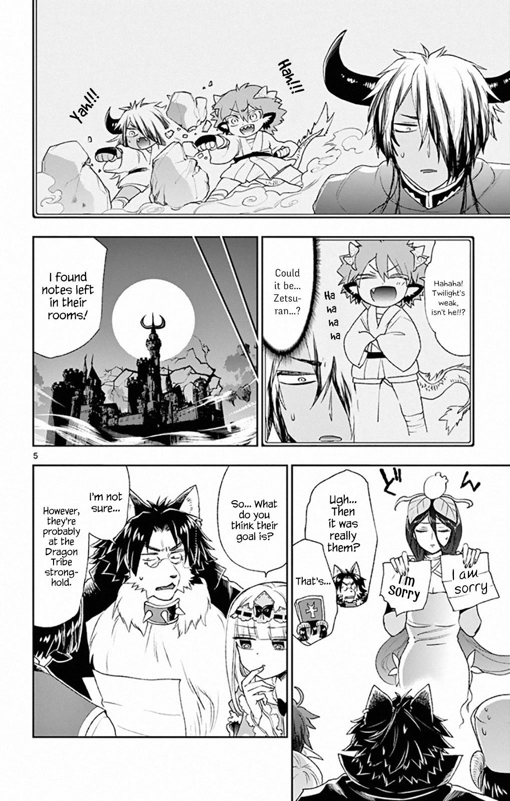 Maou-jou de Oyasumi Chapter 191 - Page 5 in English