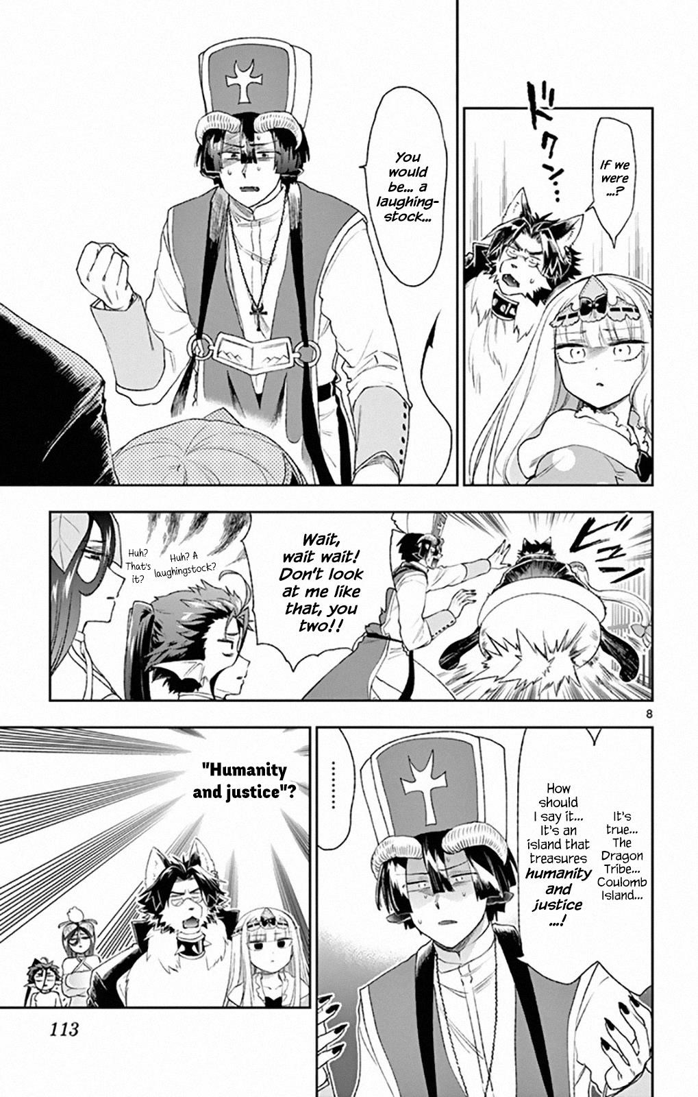 Maou-jou de Oyasumi Chapter 191 - Page 8 in English