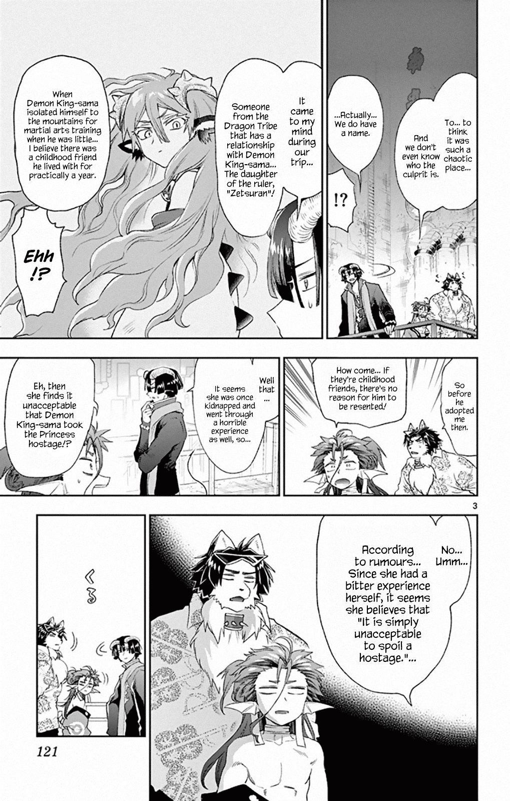 Maou-jou de Oyasumi Chapter 192 - Page 3 in English