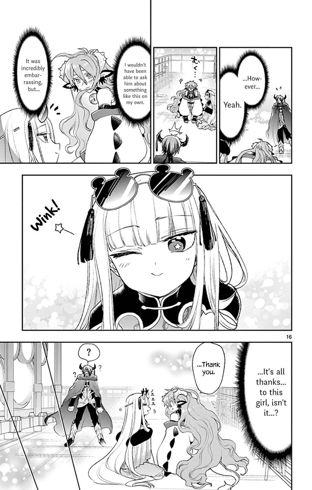 Maou-jou de Oyasumi Chapter 194 - Page 15 in English