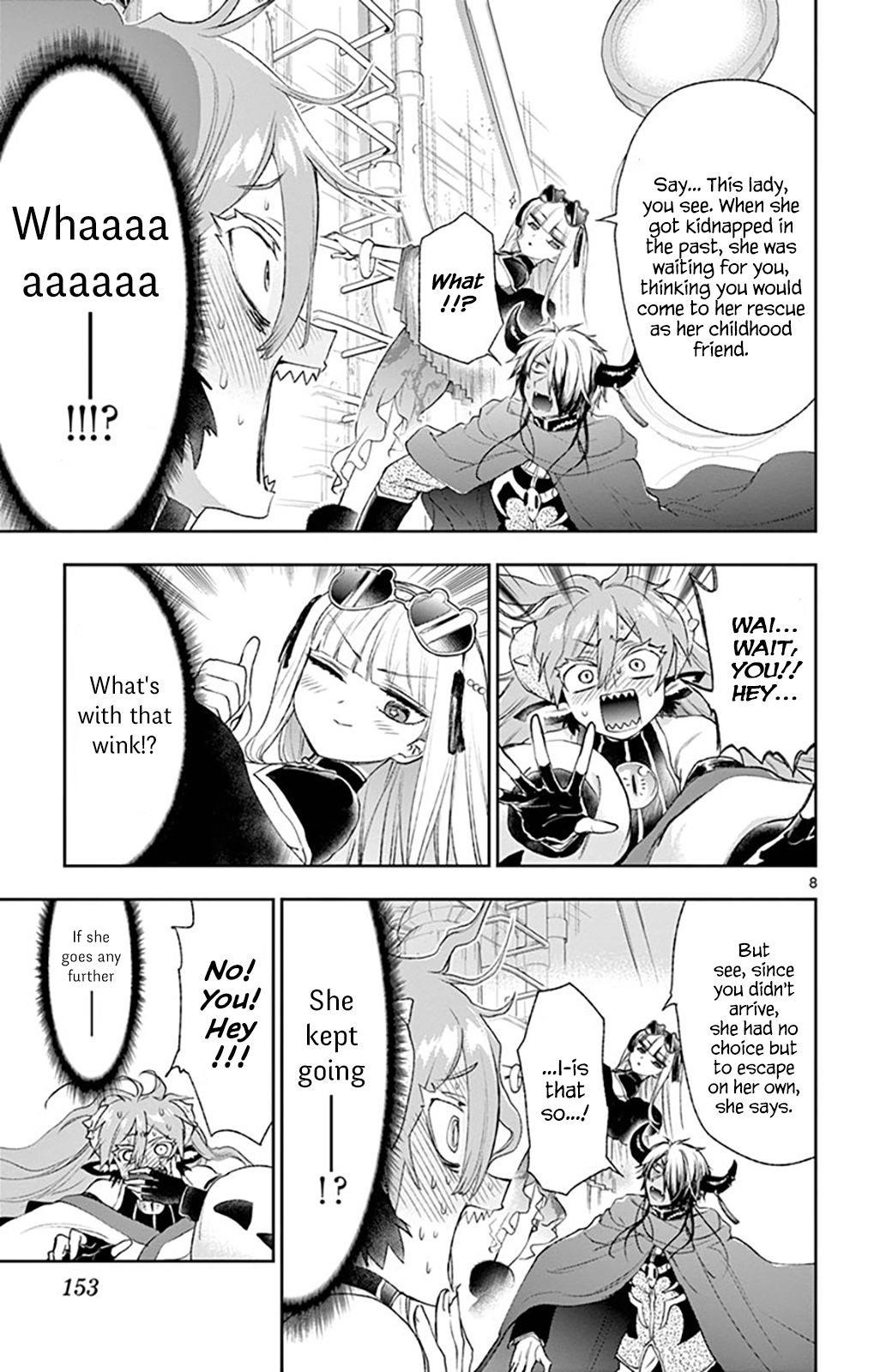 Maou-jou de Oyasumi Chapter 194 - Page 7 in English