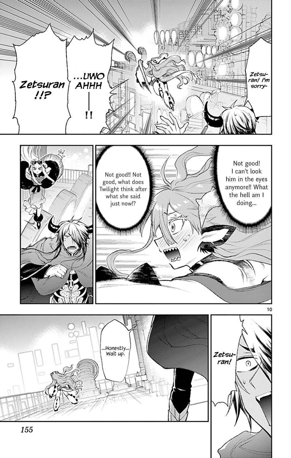 Maou-jou de Oyasumi Chapter 194 - Page 9 in English