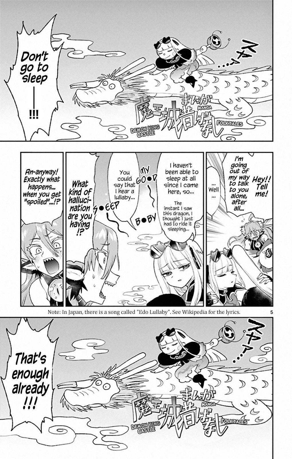 Maou-jou de Oyasumi Chapter 195 - Page 5 in English