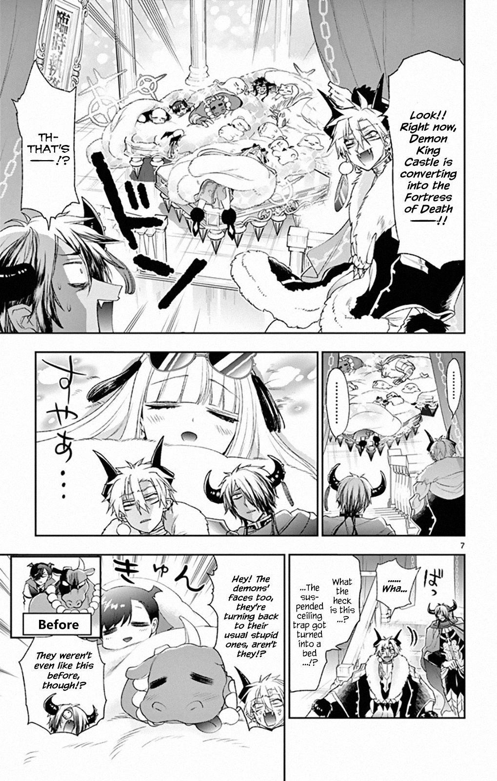 Maou-jou de Oyasumi Chapter 196 - Page 7 in English