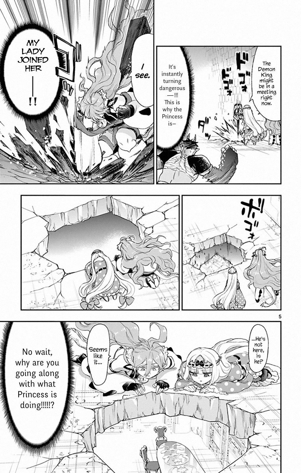 Maou-jou de Oyasumi Chapter 197 - Page 5 in English