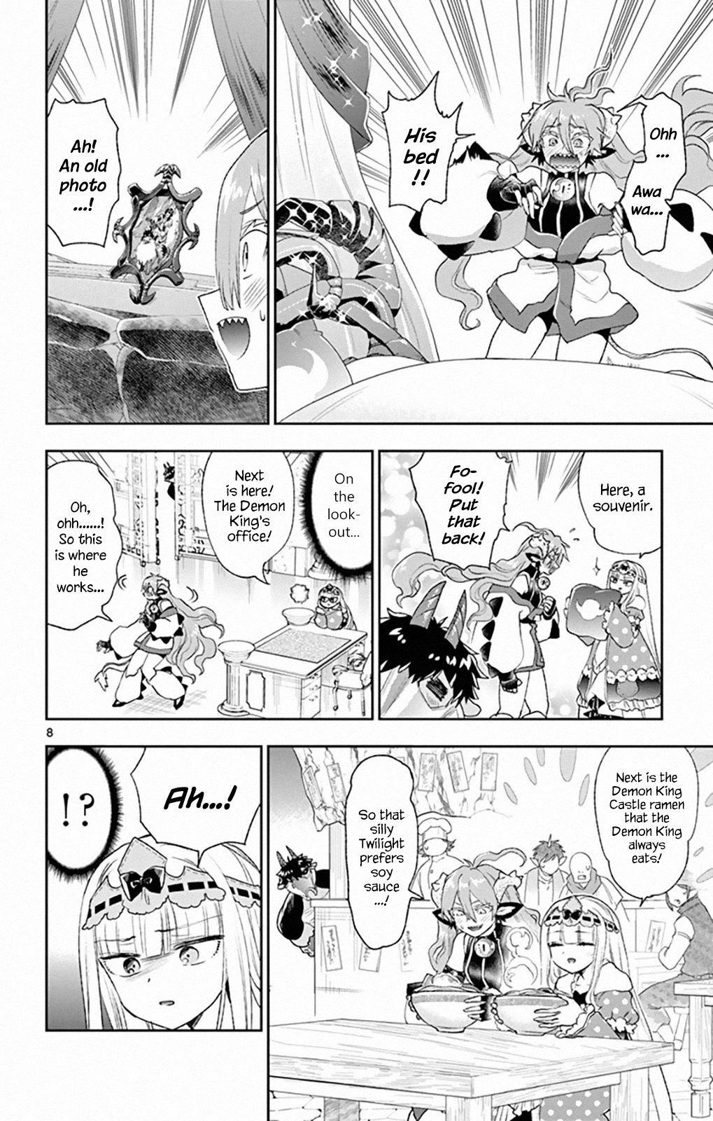 Maou-jou de Oyasumi Chapter 197 - Page 8 in English