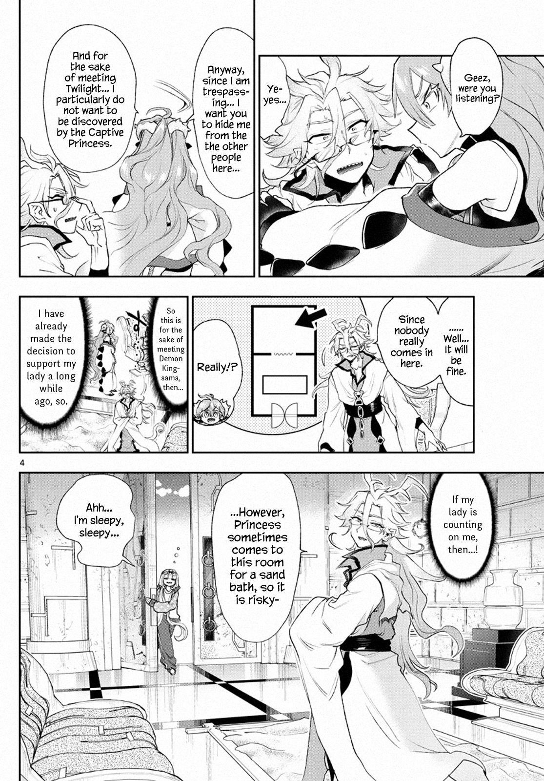 Maou-jou de Oyasumi Chapter 198 - Page 4 in English