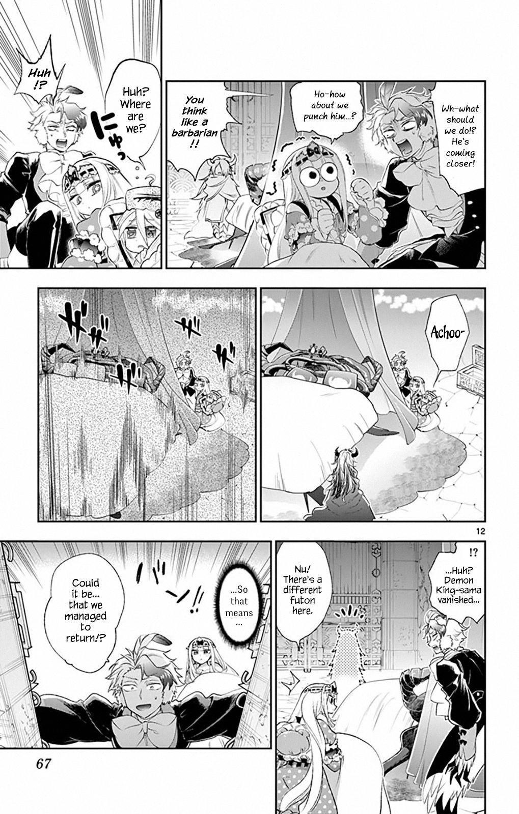 Maou-jou de Oyasumi Chapter 200 - Page 11 in English