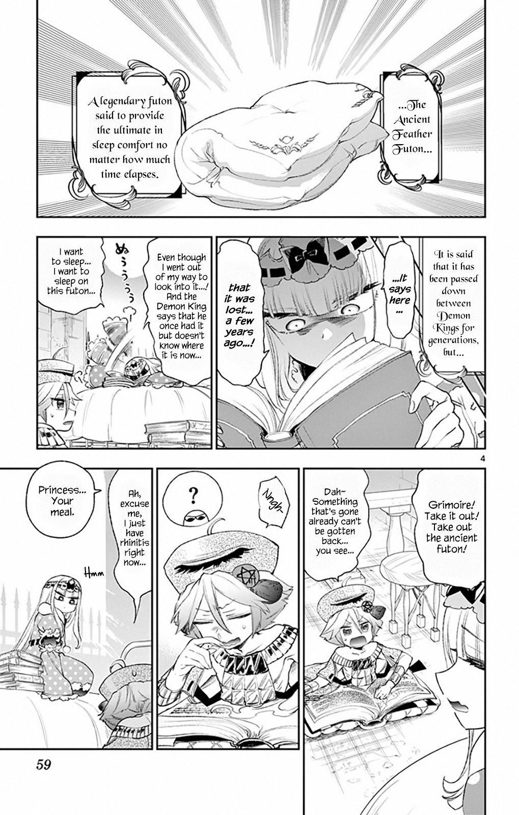 Maou-jou de Oyasumi Chapter 200 - Page 3 in English
