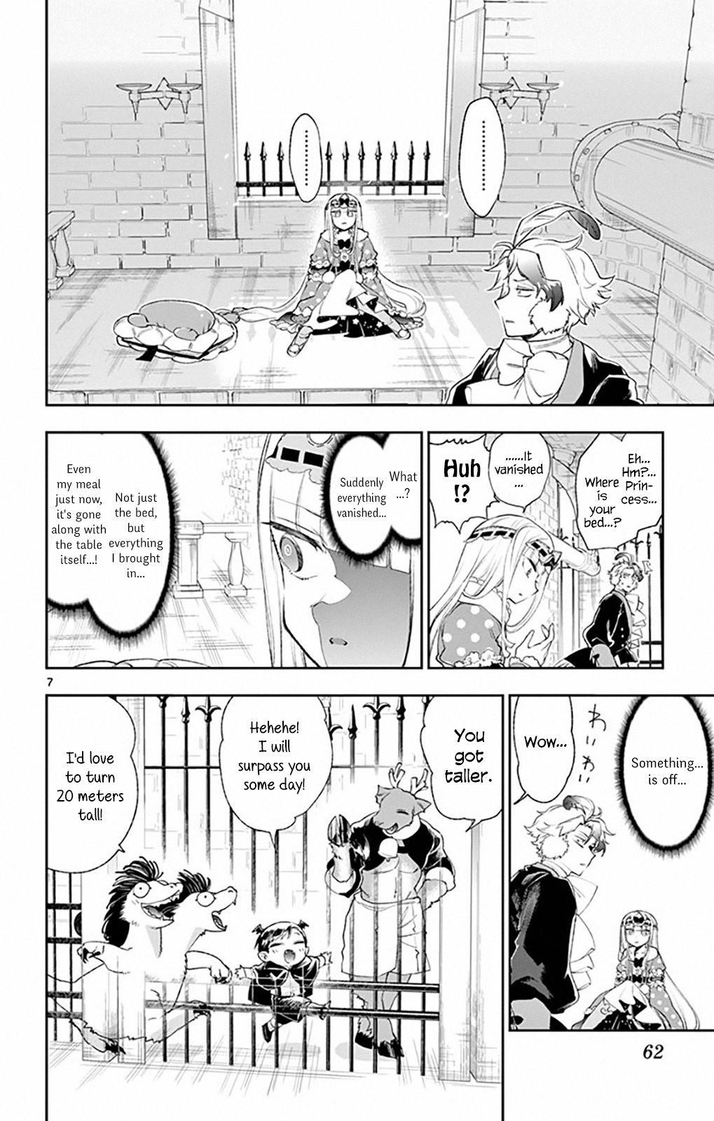 Maou-jou de Oyasumi Chapter 200 - Page 6 in English
