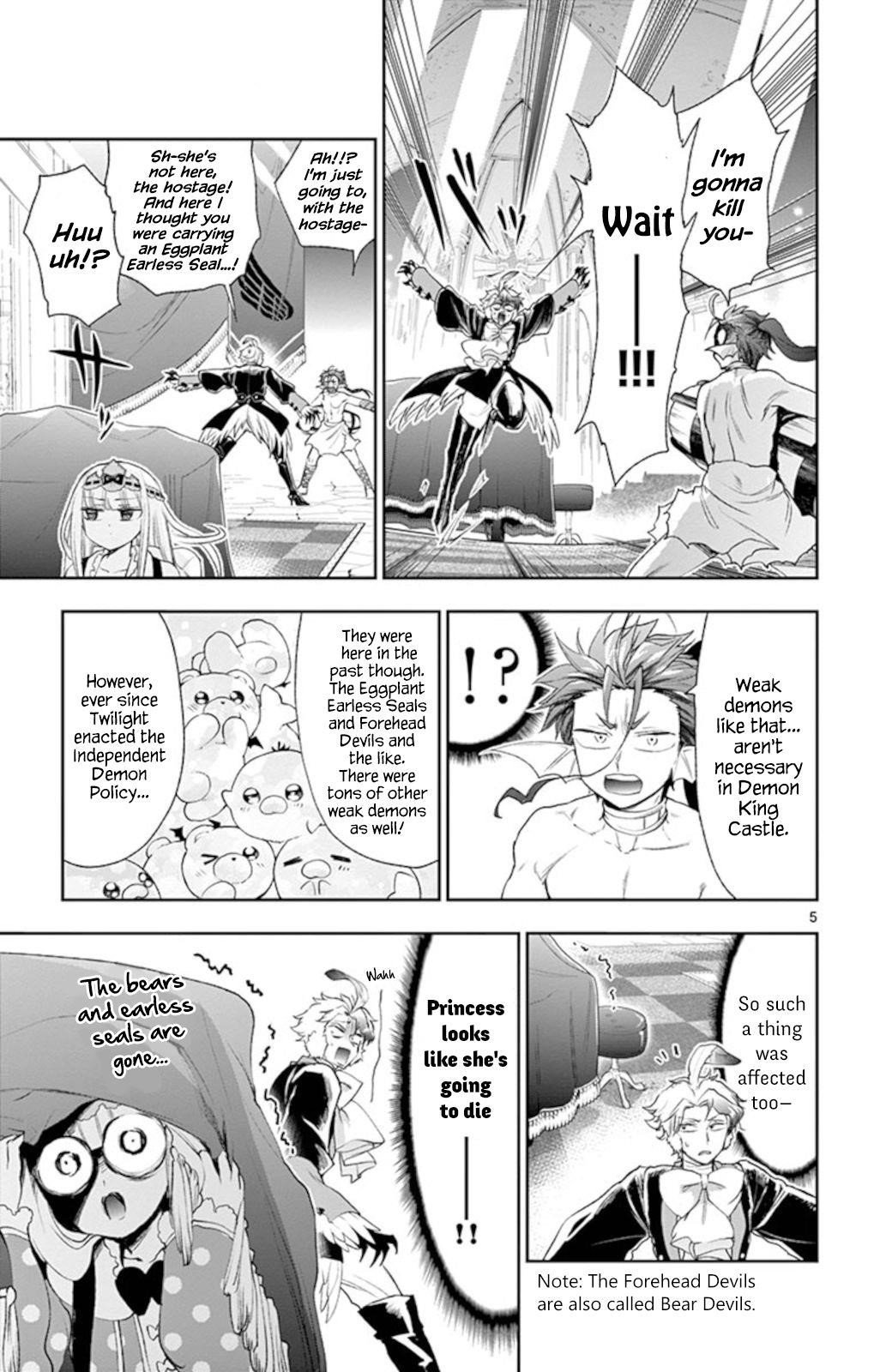 Maou-jou de Oyasumi Chapter 201 - Page 5 in English
