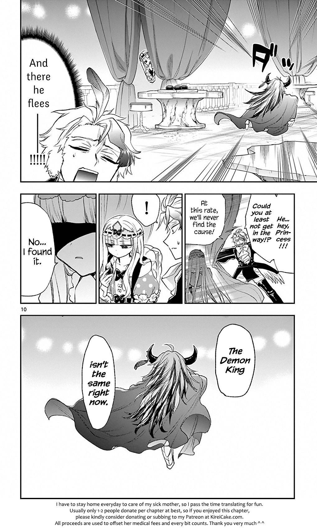 Maou-jou de Oyasumi Chapter 202 - Page 10 in English