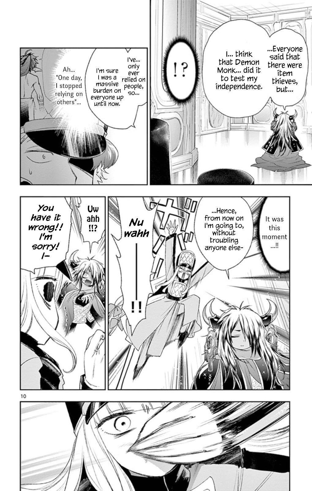 Maou-jou de Oyasumi Chapter 203 - Page 10 in English