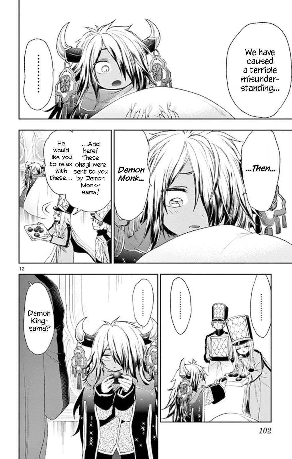 Maou-jou de Oyasumi Chapter 203 - Page 12 in English