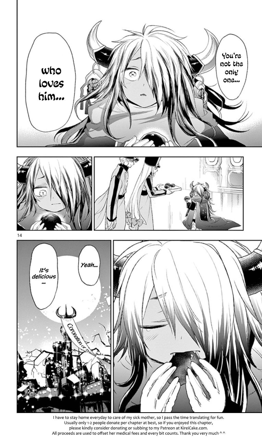 Maou-jou de Oyasumi Chapter 203 - Page 14 in English