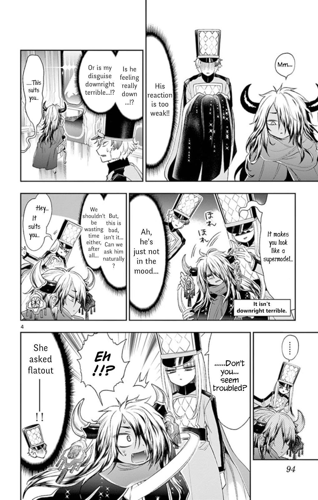 Maou-jou de Oyasumi Chapter 203 - Page 4 in English