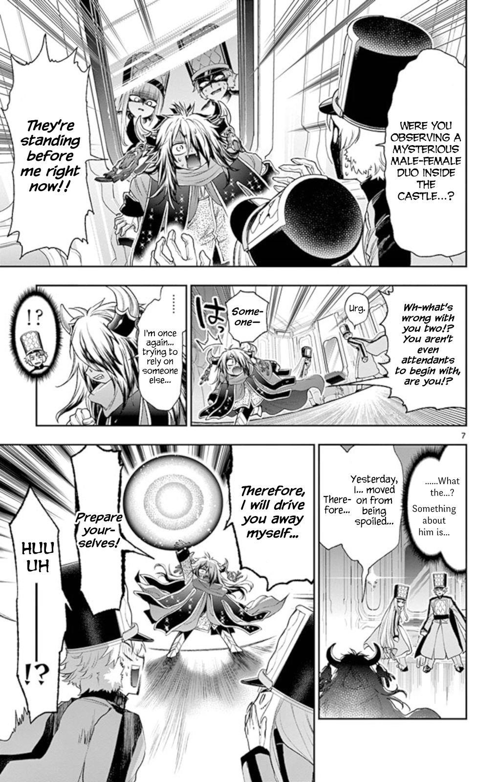 Maou-jou de Oyasumi Chapter 203 - Page 7 in English