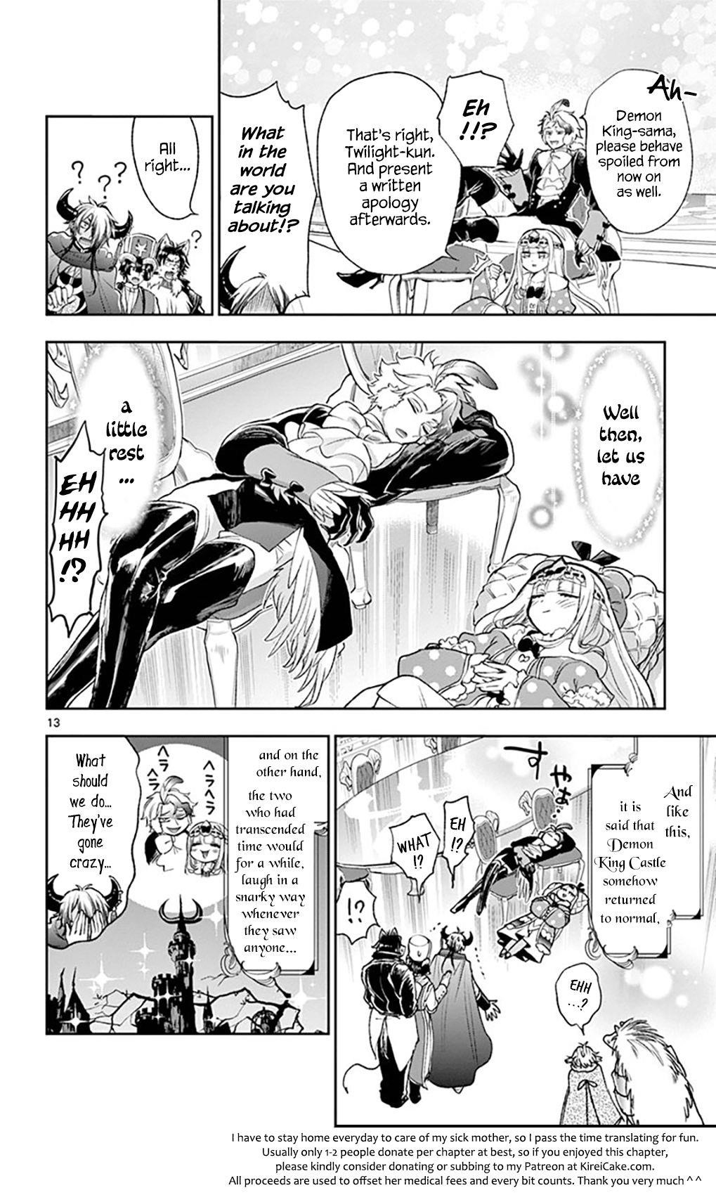 Maou-jou de Oyasumi Chapter 204 - Page 13 in English