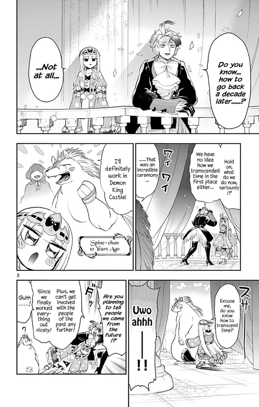Maou-jou de Oyasumi Chapter 204 - Page 3 in English