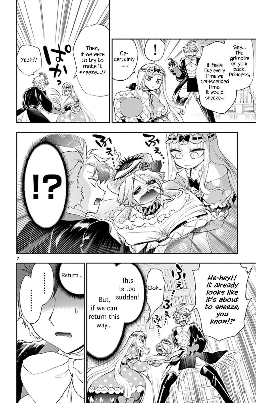 Maou-jou de Oyasumi Chapter 204 - Page 7 in English