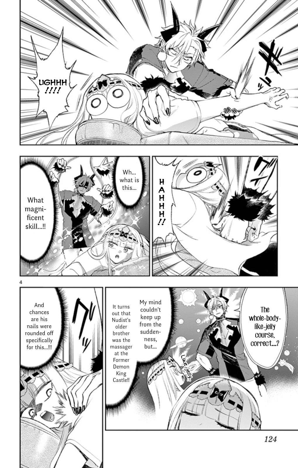 Maou-jou de Oyasumi Chapter 205 - Page 4 in English