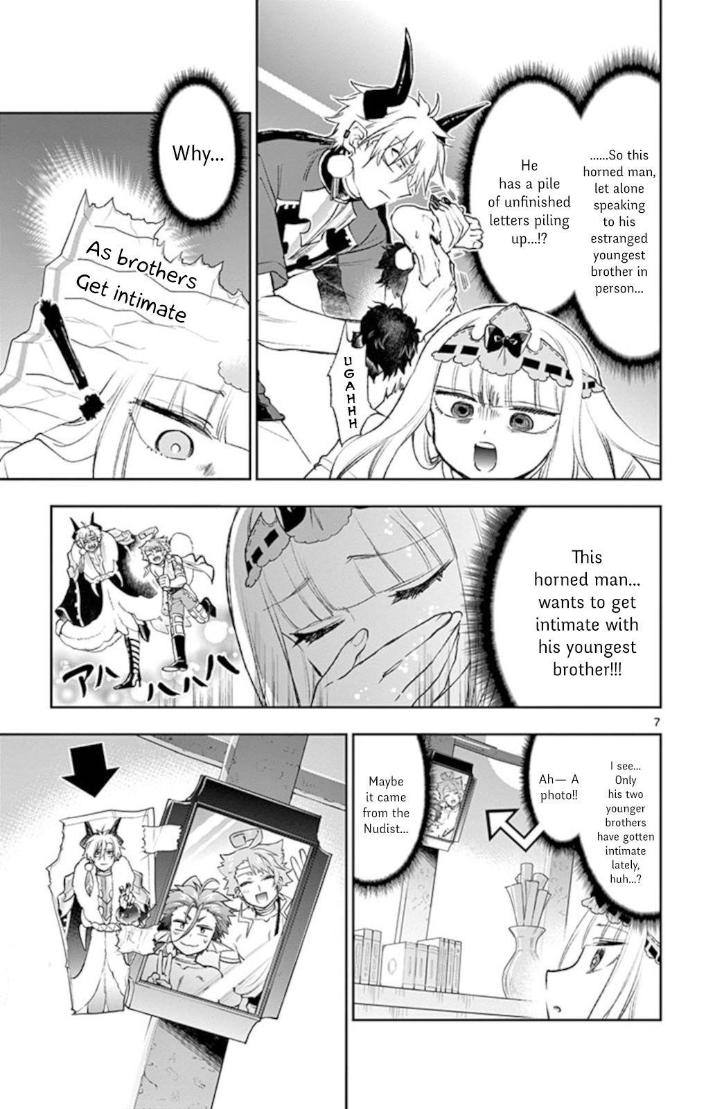 Maou-jou de Oyasumi Chapter 205 - Page 7 in English