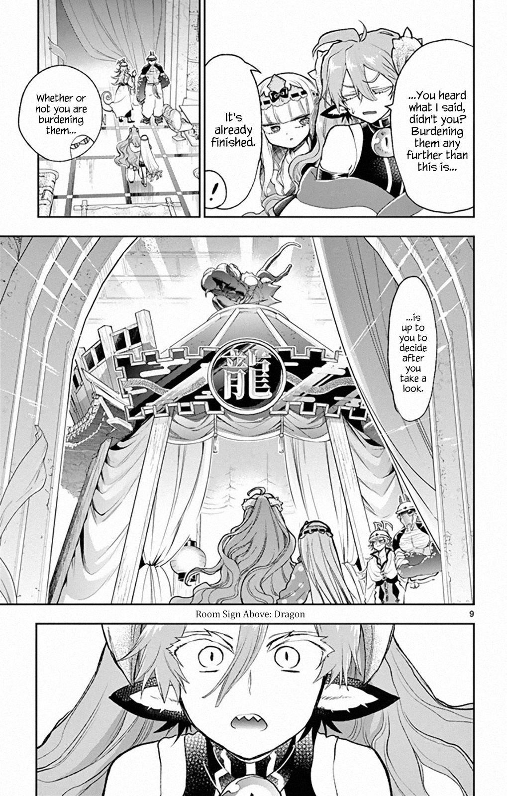 Maou-jou de Oyasumi Chapter 206 - Page 9 in English