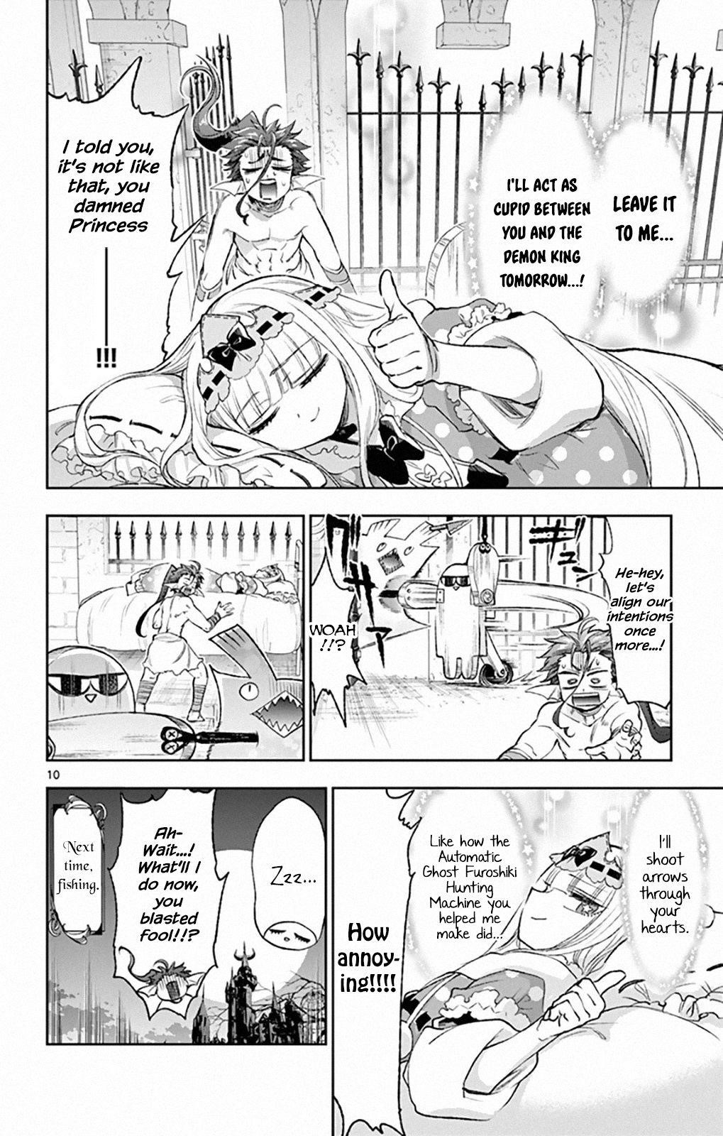 Maou-jou de Oyasumi Chapter 207 - Page 10 in English