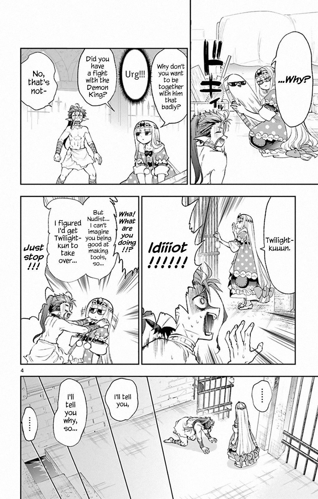 Maou-jou de Oyasumi Chapter 207 - Page 4 in English