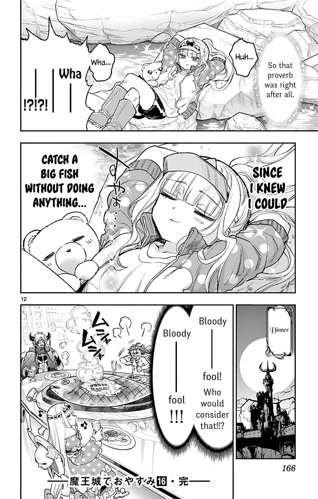Maou-jou de Oyasumi Chapter 208 - Page 12 in English