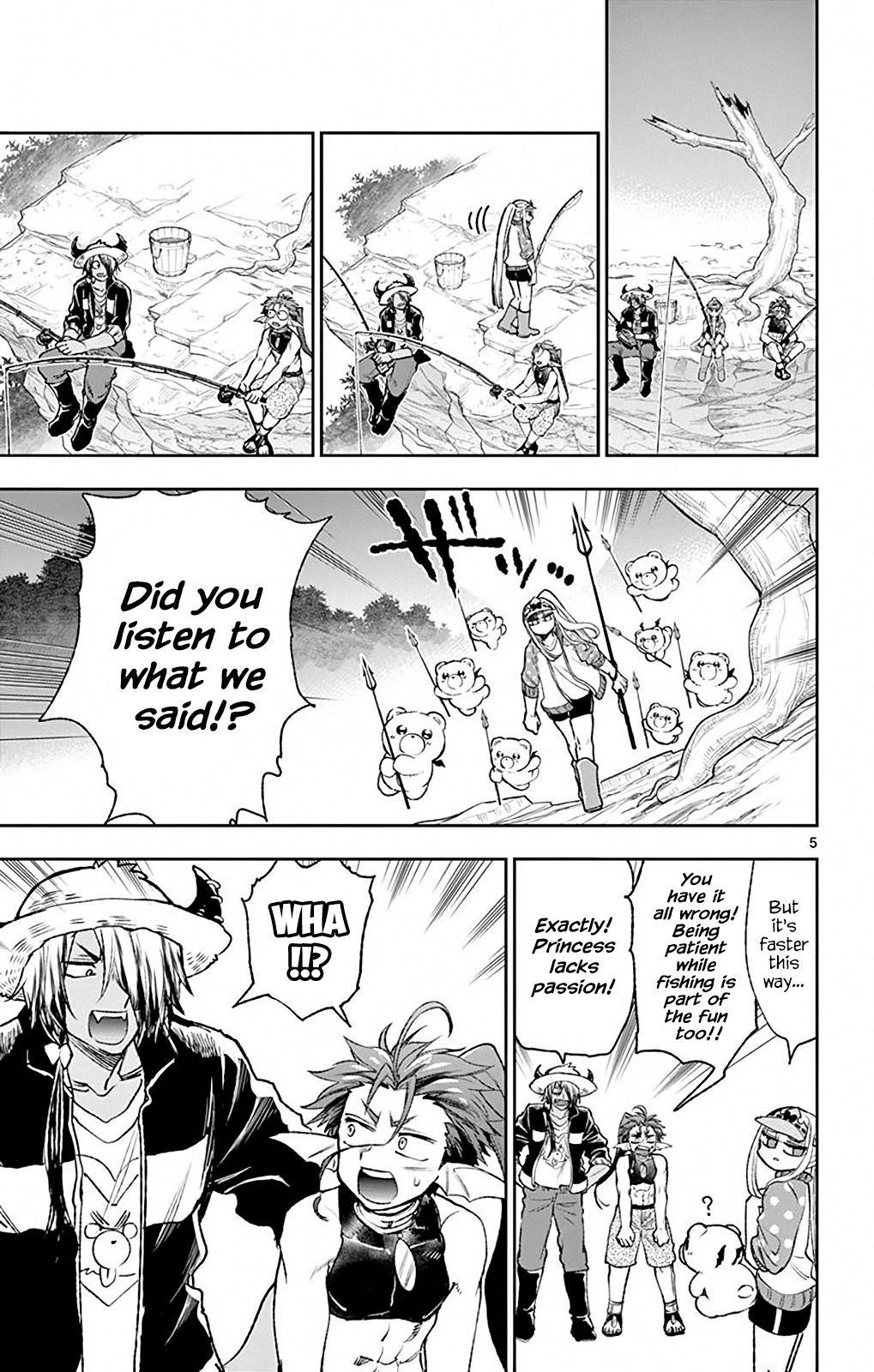 Maou-jou de Oyasumi Chapter 208 - Page 5 in English