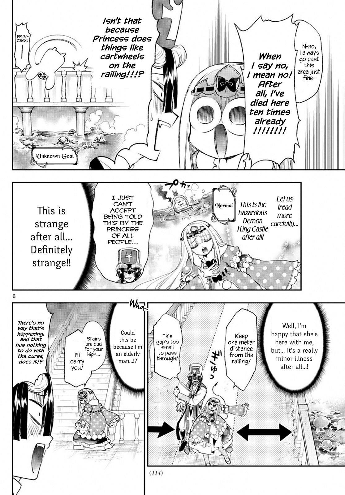 Maou-jou de Oyasumi Chapter 209 - Page 6 in English