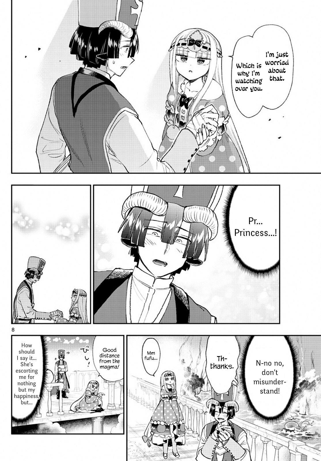 Maou-jou de Oyasumi Chapter 209 - Page 8 in English