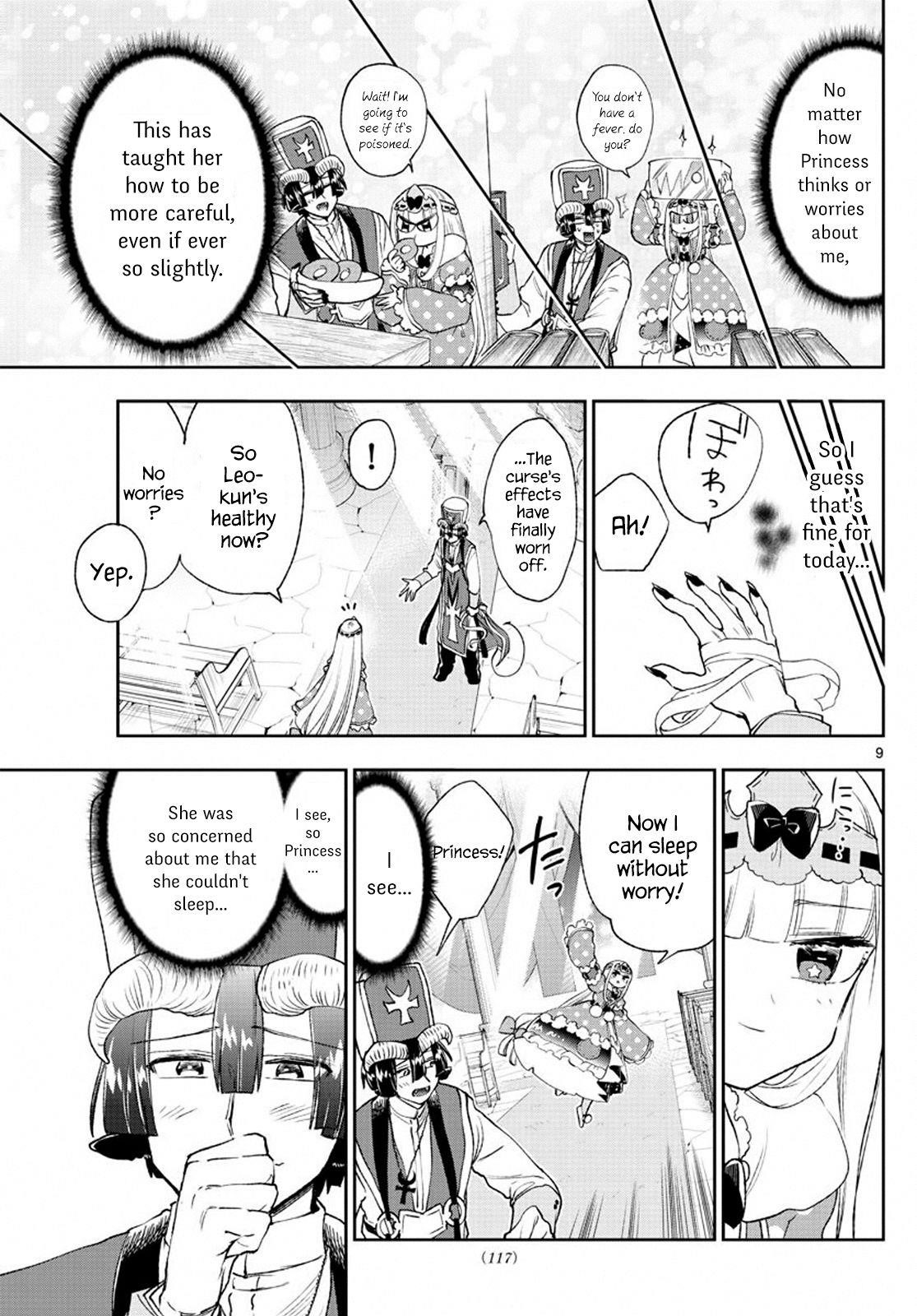 Maou-jou de Oyasumi Chapter 209 - Page 9 in English