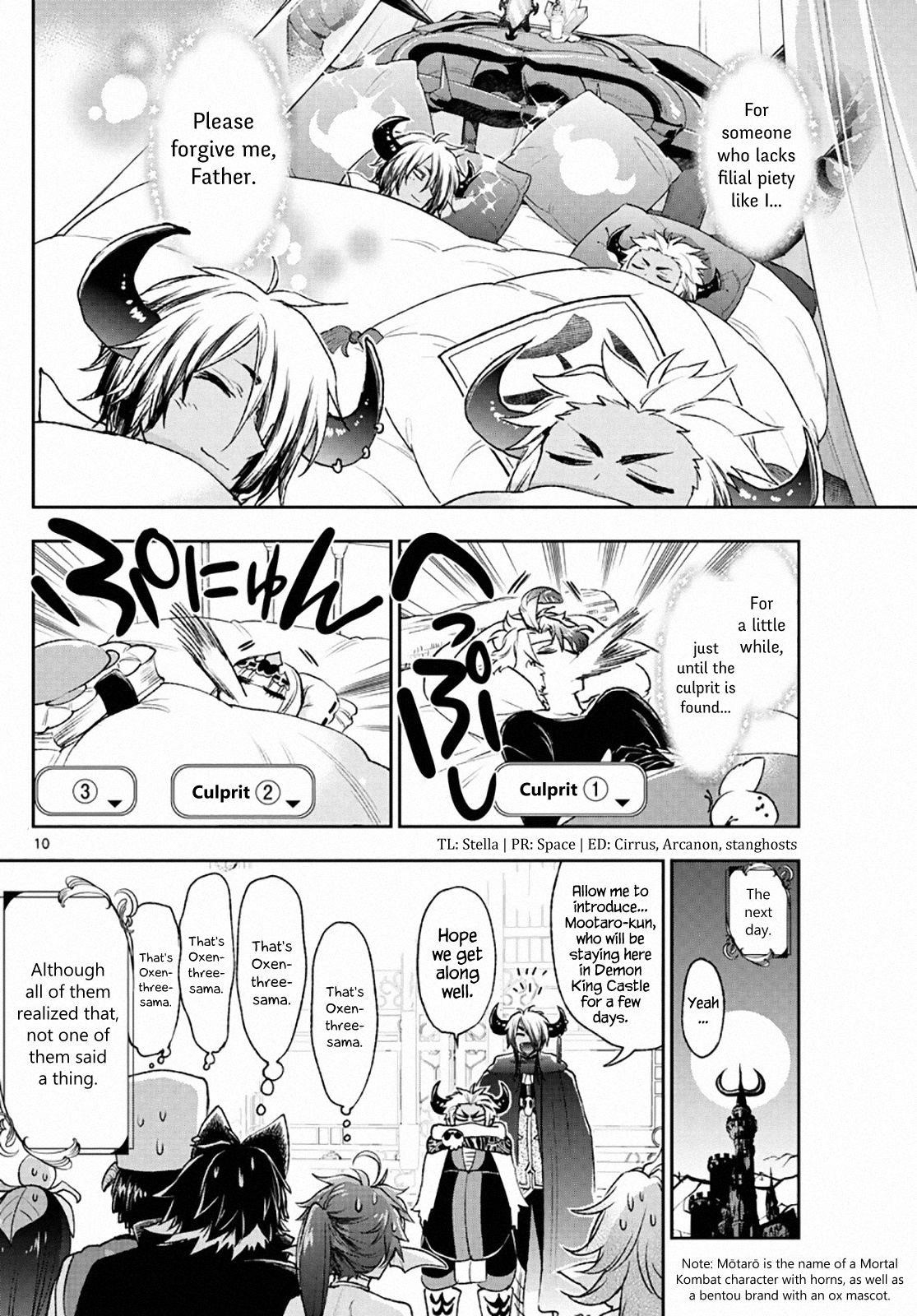 Maou-jou de Oyasumi Chapter 210 - Page 10 in English