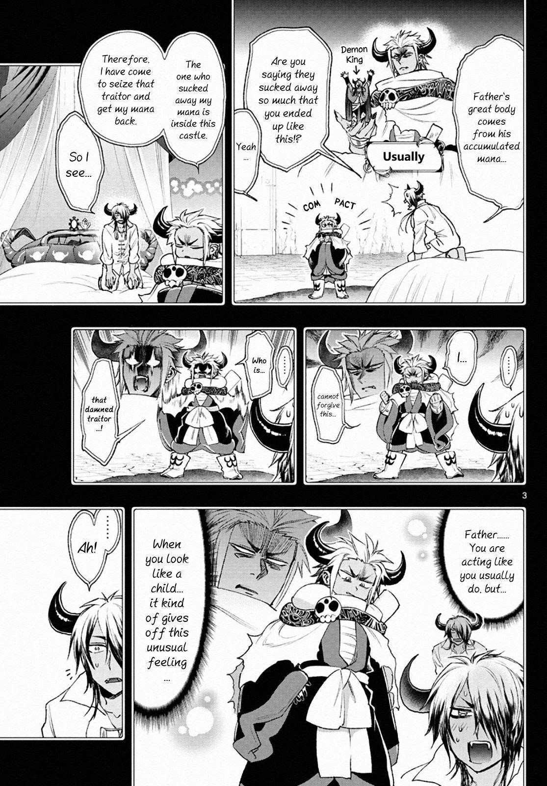 Maou-jou de Oyasumi Chapter 210 - Page 3 in English