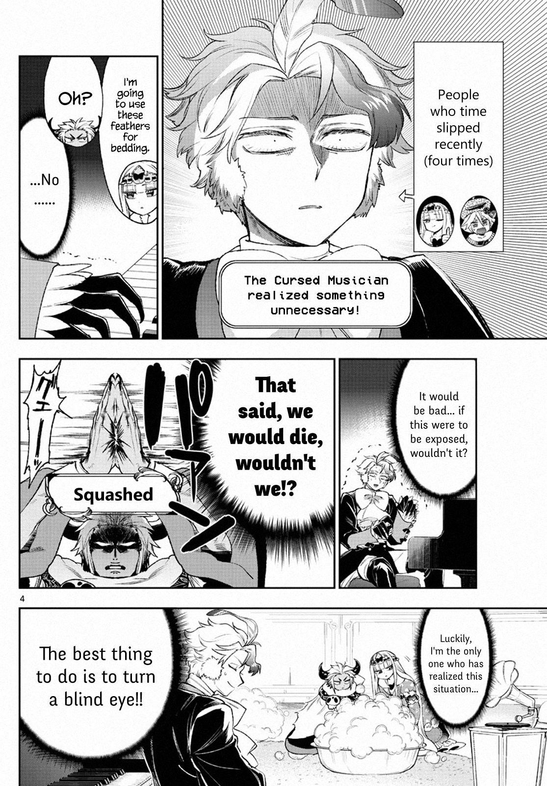 Maou-jou de Oyasumi Chapter 211 - Page 4 in English