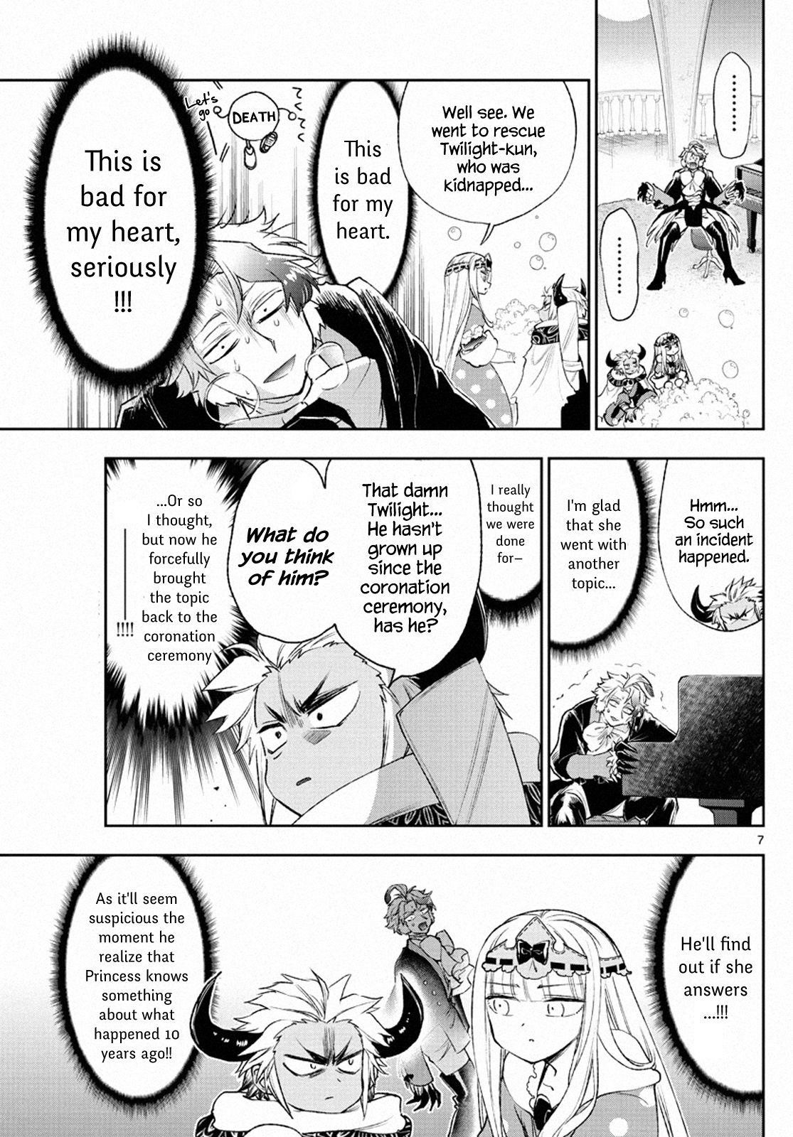 Maou-jou de Oyasumi Chapter 211 - Page 7 in English