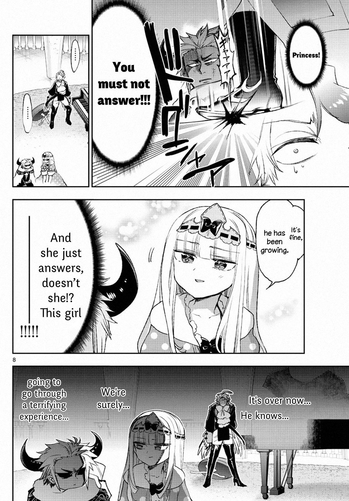 Maou-jou de Oyasumi Chapter 211 - Page 8 in English