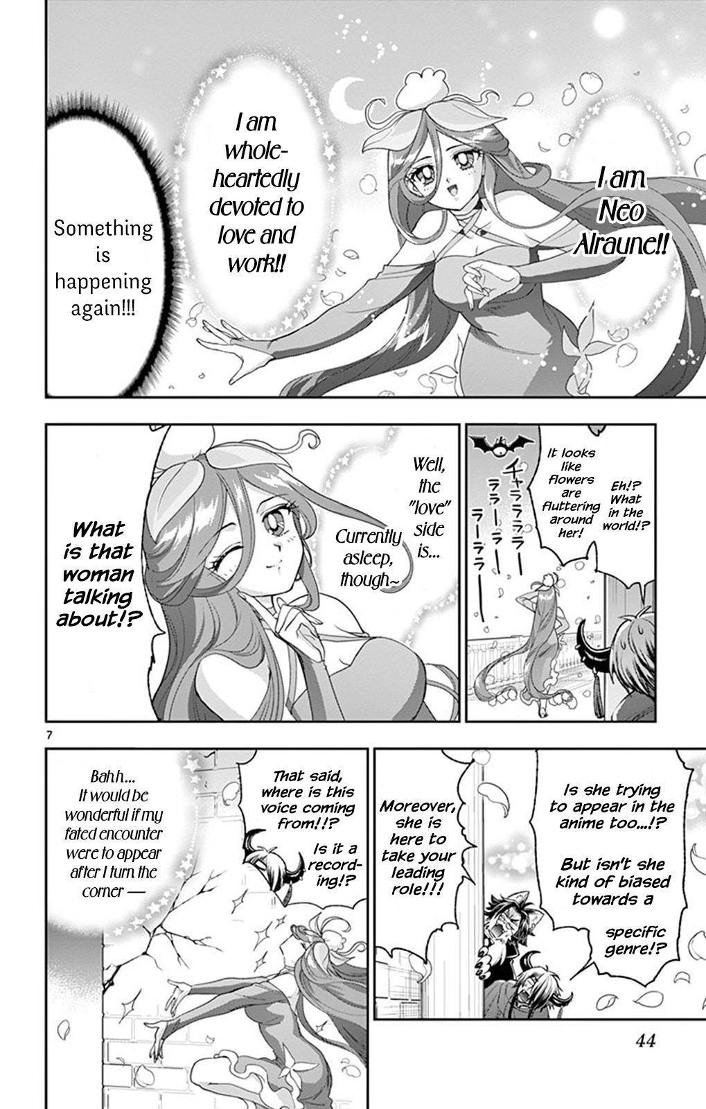 Maou-jou de Oyasumi Chapter 212 - Page 6 in English
