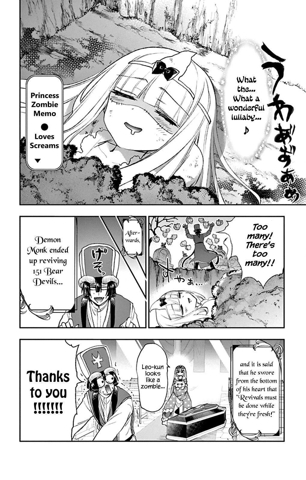 Maou-jou de Oyasumi Chapter 214 - Page 11 in English